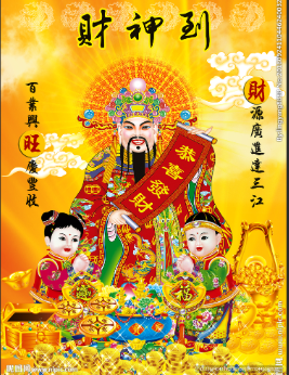 二维码