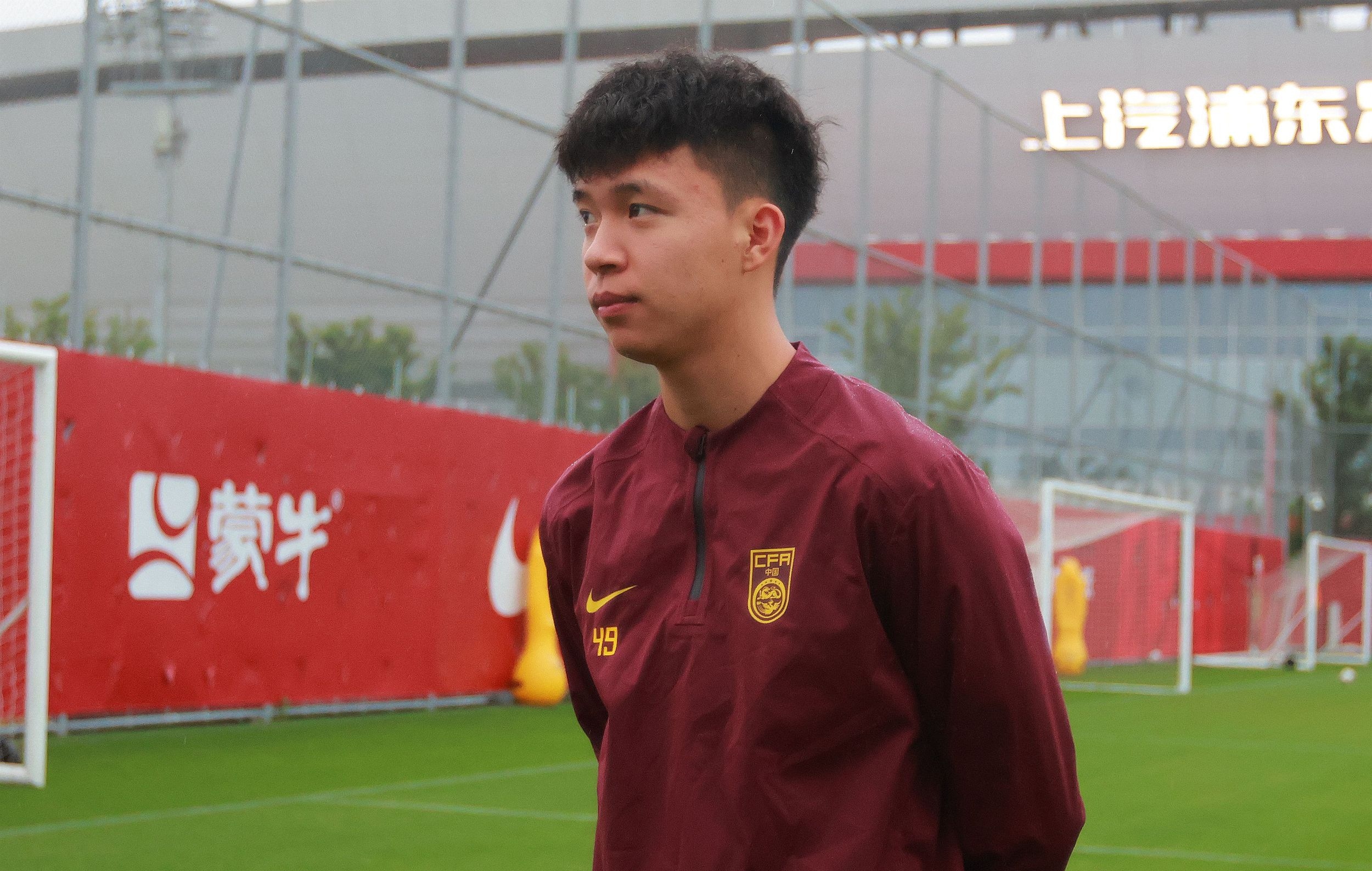 反转！国足主帅定外教，U19新星涌现，宋凯：东亚杯为2030铺路的简单介绍