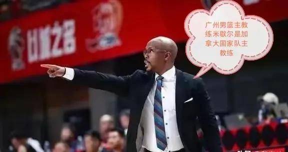 北大胜华侨第五次夺CUBAL冠军管子煜总决赛MVP的简单介绍