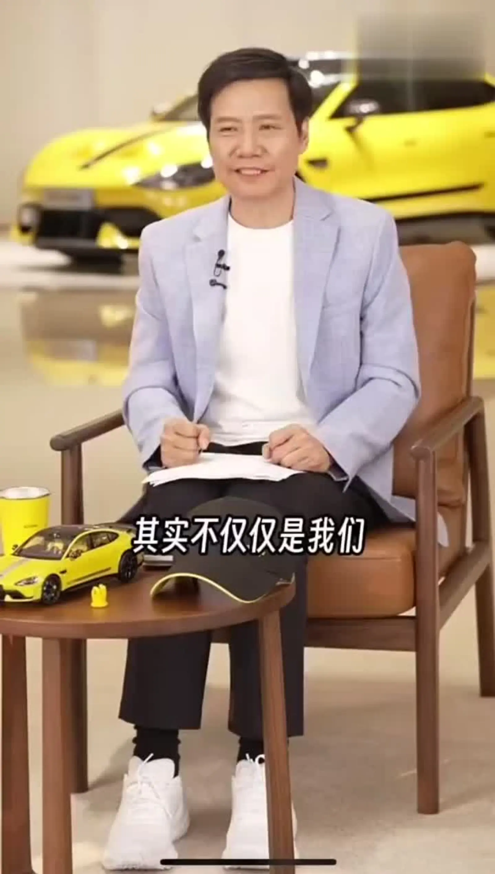 爱游戏-雷军回应TopGear认可开心SU7U获称赞(雷军称小米最艰难时光已过)