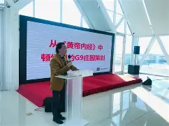 Amico：骑士将会聘请贾瓦德-威廉姆斯，让其担任助理教练(瓦罗兰特战队数据网站)